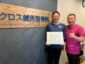 宮園彩恵選手