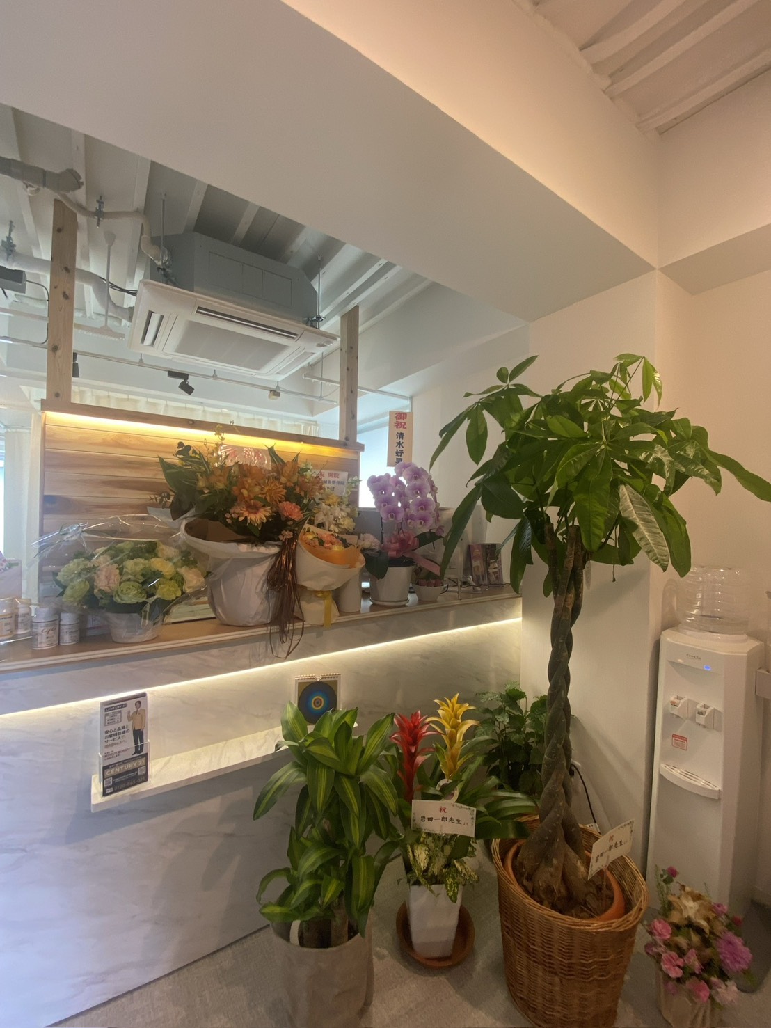 施術風景のイメージ
