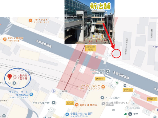 ニュークロスジャパン合同会社